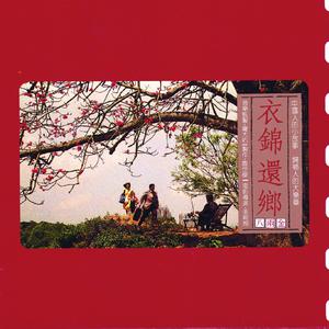 偷拍大保健内部视频
