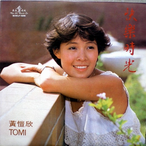 偷拍大保健内部视频
