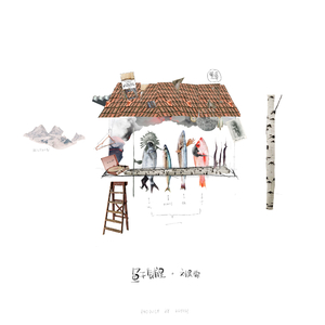 偷拍大保健内部视频
