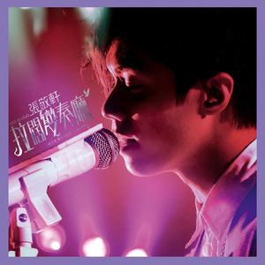 偷拍大保健内部视频
