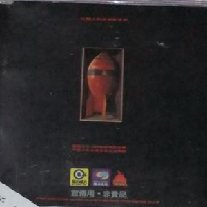 偷拍大保健内部视频
