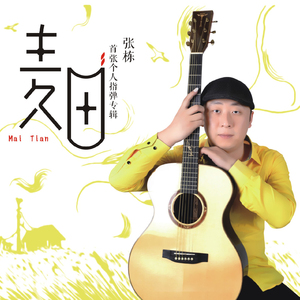 偷拍大保健内部视频
