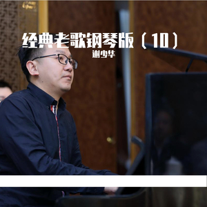 偷拍大保健内部视频
