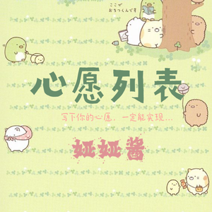 偷拍大保健内部视频
