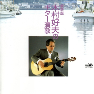 偷拍大保健内部视频
