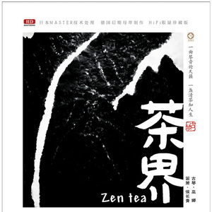 偷拍大保健内部视频
